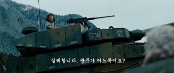 탱크보이는 향으로 맛을 내지 않고 진짜 배를 갈아넣는데 구강에 남은 배가. ì „ë'í™˜ì˜ íƒ±í¬ ì‚¬ëž' ì§¤ë°© ì´ì „ìžë£Œ ì¼ë² ì €ìž¥ì†Œ