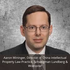 China's Supreme People's Court Releases Enforcement of IP Judgments