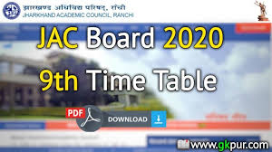 Jac 9th Board Exam Time Table 2020 Board Exam Exam Time Board Exam Time Table