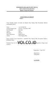 Nah jika anda membutuhkan referensi menulis surat penugasan dari kepala sekolah / kepala dinas ini, bisa didownload di bagian akhir tulisan ini. 17 Contoh Surat Pengantar Kerja Dinas Rt Bupati Proposal