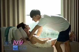 Summer, portrait of a 19 year old. Xia Tian 19 Sui De Xiao Xiang 2017 Imdb