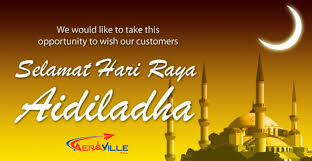 Daripada bingung, lebih baik intip dulu kumpulan ucapan selamat hari raya. Aeroville Mall Selamat Hari Raya Aidiladha The Feast Facebook