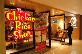 We offer original thai style hainanese chicken rice (khao man gai) in orange county. The Chicken Rice Shop Alamanda Putrajaya