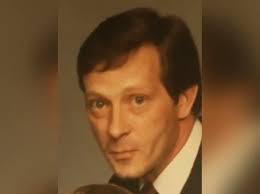 Phillip Vincent Pavlak