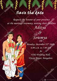 Tamil Brahmin Wedding Card Indian Wedding Invitation Cards Wedding Cards Caricature Wedding Invitations