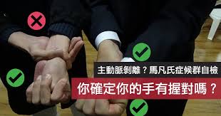 宅男腐女的爱好导航。 地址发布页： lanse.icu 最新地址： ldh. å¥èª¤è§£ ä¸»åèåé¢æææéæ¨£ éæ¯é¦¬å¡æ°çåç¾¤çåæ­¥å¤æ· Mygopen