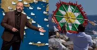 Τι καιρό θα κάνει αύριο; Kairos Ka8ara Deytera 2020 H Prwth Prognwsh Toy Sakh Arnaoytogloy Gia To Trihmero