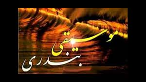 » persian dance music video mix| ahang shad bandari آهنگ شاد بندری رقص ایرانی. New Bandari Song From Qeshm Island Iran Hormozgan By Kamali22