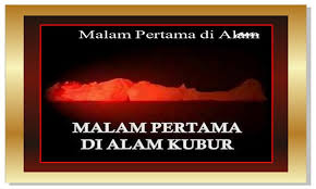 Dalam alam kubur inilah, perubahan jasad manusia terjadi dan hanya segelintir dari manusia yang jasadnya tetap baik tanpa menggunakan formalin atau perawatan mayat tertentu. Kisah Malam Pertama Di Alam Kubur For Android Apk Download
