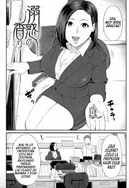 Shiono Kou's Seductive World - Intriguing Hentai Adventures