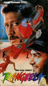 Hai Rama Ye Kya Hua Listen Online All Songs From Rangeela 1995 10 rappers you should know right now (december 2020). hai rama ye kya hua listen online all