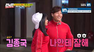 런닝맨) is a south korean variety show; Jin Young Becomes A Heroine For Jong Kook In Runningman Ep 393 With Engsub Youtube