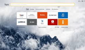 Bagi pengguna internet yang biasanya hanya menggunakan google untuk menjelajah dunia maya, menggunakan yandex pasti. Yandex Browser A Lightweight Web Browser From Russia Ubunlog