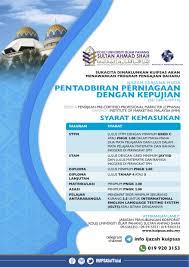 Ijazah sarjana muda pentadbiran perniagaan. Ism Pentadbiran Perniagaan E Kolej Universiti Islam Pahang Sultan Ahmad Shah