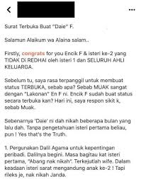 Dai farhan telah menceraikan dr erin yang merupakan isteri keduanya. Da I Farhan Kahwin Janda Anak 8 Isteri Pertama Tak Redha