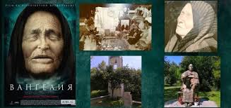 New Religious Movements