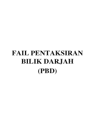 Guru boleh menunjukkan perkembangan pembelajaran murid kepada pihak berkepentingan terutamanya ibu bapa dengan memaparkan pelaporan pbd di skrin komputer. Fail Pentaksiran Bilik Darjah