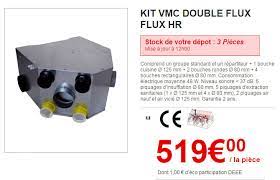 Brico Depot Vmc Simple Flux Gamboahinestrosa
