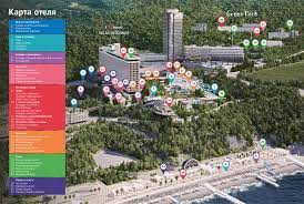 +7 978 051 01 71. Kontakty Yalta Inturist