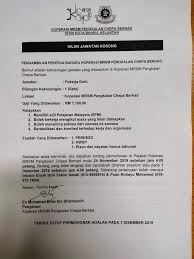Portal jawatan kosong kerajaan dan swasta di malaysia, jawatan kosong, tip mendapatkan kerja, kerja kerajaan, jawatan kosong spa select month november 2019 september 2019 august 2019 july 2019 june 2019 may 2019 april 2019 february 2019 january 2019 december 2018 november. Jawatan Kosong Di Koperasi Mrsm Pengkalan Chepa Berhad Negerikelantan Com