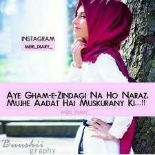 Great minds discuss ideas » latest pathan. Pin By Noor Khan On All Quotes Roman English Girl Truths Attitude Shayari Attitude Quotes