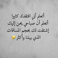 كلمات عن الالم والحزن مؤثرة 2021 اشد كلمات عن الالم موقع شملول