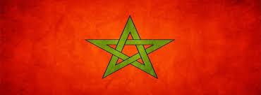 1 an de mariage noces de cuir : Noms Des Anniversaires De Mariage Noms Des Noces De 1 A 80 Annees De Mariage Mariage Franco Marocain