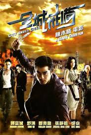 After his father is attacked, he decides to use the car to fight crime and becomes the city's defender against an evil millionaire. Best Movies Like Black Lightning 2009 Bestsimilar