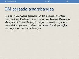 Senarai kesalahan ejaan dan imbuhan bahasa melayu (bm). Bahasa Melayu Jati Diri Dan Perpaduan Isu Isu Pendidikan Di Malaysia