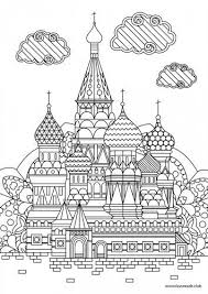 Pin On Zentangles Adult Colouring Coloring Pages