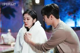 Although secretary ju tries to explain why she hid the facts from her, ji a banishes her from her life. Sell Your Haunted House Episode 16 Release Date Preview Otakukart