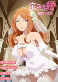 Super Hentais - Melhor site online