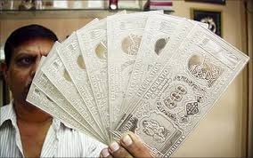 Image result for indian rupee