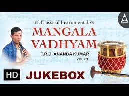 Mangala Vadhyam Vol 3 Jukebox Instrumental Music Devotional Songs Youtube Devotional Songs Songs Jukebox