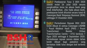 Anda sudah membuat semakan status permohonan bantuan sara hidup rakyat (bsh) anda? Permohonan Rayuan Bsh 2020 Secara Online Borang Sumber Kerjaya