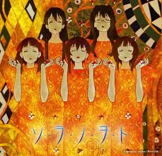 Sora No Woto Gustav Klimt Reference Anime Character Art Anime Art