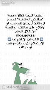 Pin By زينه On قانون Words Word Search Puzzle Word Search
