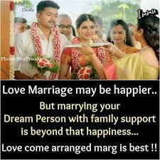 Love marriage with family support quotes. 20 Love Come Arranged Marriage Quotes In Tamil All Sport Balls
