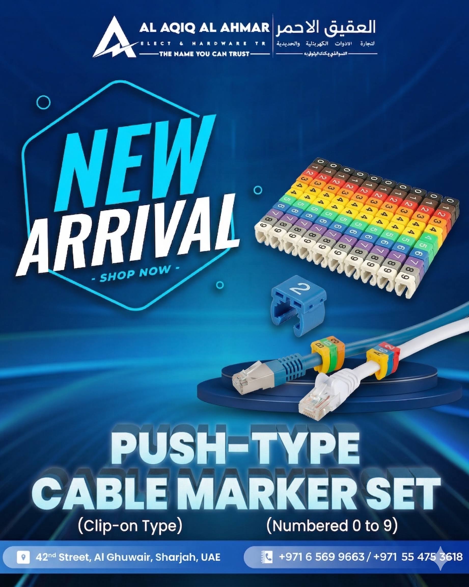 Push-Type Cable Marker Set – Clip-On (0–9 Numbered) product image
