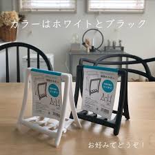 ダイソー セリア の新商品 まとめ買いしたくなるラインナップ folk セリア クラフトルームデザイン 100均 アイディア