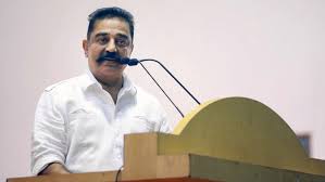 Kamalhaasan makkal needhi maiam party launch at pondicherry. Kamal Haasan Rules Out Alliance With Aiadmk Dmk Says Will Not Go With Kazhagams Oneindia News