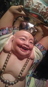 Washington, D.C., 2012