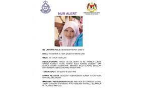 Untuk anda yang belum tahu, tulisan nur dalam bahasa arab adalah نُور. Missing 12 Year Old Girl Found The Star