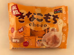1 X Soy Bean Tirol Choco Kinako Chocolate Mochi Japanese Sweets From Japan 4902780029294 Ebay