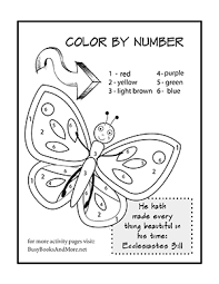 Bible Activity Pages For Kids Bible Activities For Kids Free Bible Activities Bible Activities