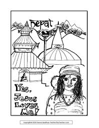 They believe jesus is the son of god and download and print this colouring activity page illustrating jesus healing a paralysed man. Coloring Pages Jesus Worksheets Teaching Resources Tpt