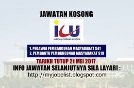 Jawatan Kosong Di Jabatan Perdana Menteri Icu Jpm 21 Mei 2017 Jawatan Kosong Kerajaan Terkini Di Jabatan Perdana Menteri Icu Jpm M Icu Personal Care Mei