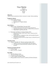 Scholarship Resume Samples Kahrersd7 High School Resume Template High School Resume Student Resume Template