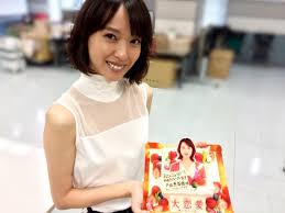 戸田恵梨香の大恋愛僕を忘れる君とキャストやあらすじは