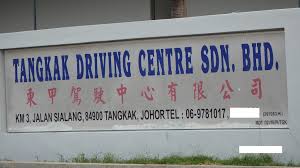 Tangkak Driving School